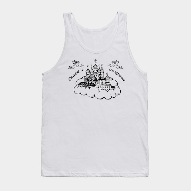 Russian Criminal Tattoo Tank Top by teeor